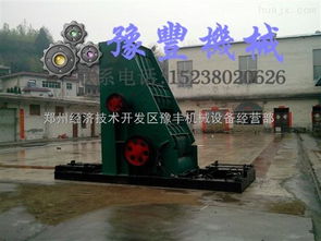 湿煤泥粉碎机 安徽地区的湿煤泥破碎机如何占领市场关键在技术 郑州经济技术开发区豫丰机械设备经营部